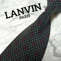 ❉LANVIN❉ネクタイ　総柄　チェック柄　　黒または濃紺　濃ピンク　グレー