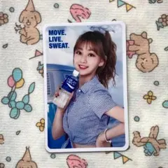 TWICE ポカリ Pocari Sweat 30th ナヨン 限定 トレカ - メルカリ