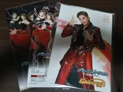 じゅり様 リクエスト 4点 まとめ商品