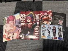 C107 CIRCLE SEASIDE あかさあい 宝鐘マリン 新刊セット - メルカリ