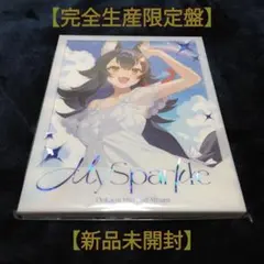 2025年最新】howling 大神ミオの人気アイテム - メルカリ