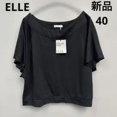 エル　フレアスリーブカットソー　フリル袖　ブラック　トップス　ブラウス　40のサムネイル