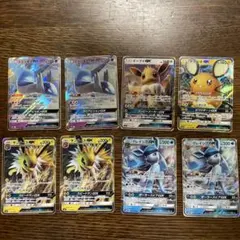 ラティオス ポケモンカードゲーム
