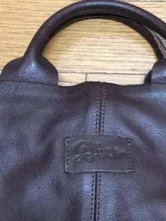 あずこ様 リクエスト 2点 まとめ商品