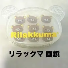 Item thumbnail for item b52b2997-4032-49d0-9318-ae0838f4f01b