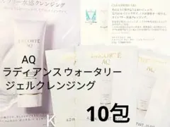 ゆり様 リクエスト 2点 まとめ商品