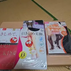 ①黒ストッキング　8足　まとめ売り