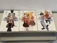 Charlotte(1) 初版帯付き - メルカリ