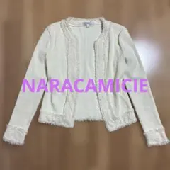 NARACAMICIEカーディガン ホワイト
