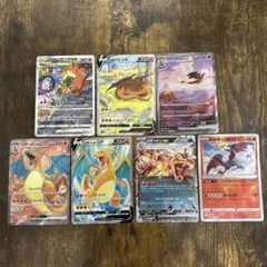 リザードンセット　ex v vstar sar