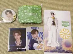FANTASTICS 八木勇征 SUNFLOWER BOT グッズ セット
