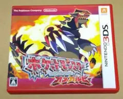 3DS ポケットモンスター オメガルビー