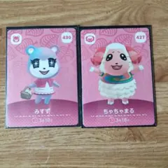 amiiboカード あつ森 みすず・ちゃちゃまる