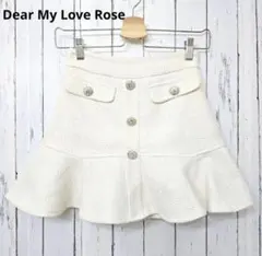 DearMyLoveRose ビジューボタンツイードフリルスカート