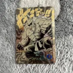 ドラゴンボールスーパーダイバーズ　アドバンスパック　パラレル 亀仙人