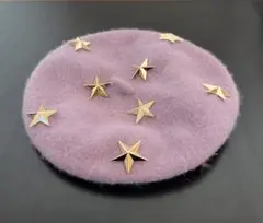 ベレー帽　スタッズ星付き　パープル