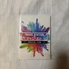 MステジャニーズJr. SPECIAL LIVE DVD