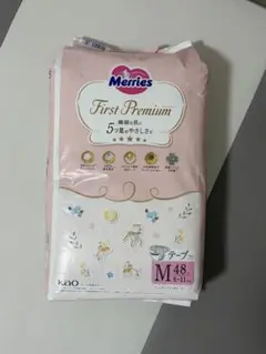 紙おむつ m