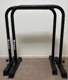 2026年最新】ディップススタンド steadyの人気アイテム - メルカリ