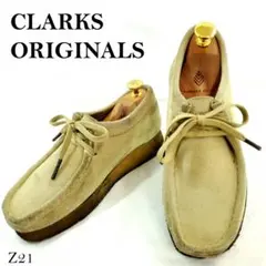 ★クラークス　ワラビー　レースアップ　ライトカーキ　UK3.5　メイプルスエード