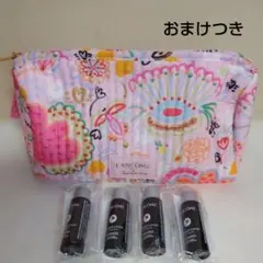 LANCOME　ランコムジェニフィックアルティメエッセンスローション＆ポーチのサムネイル