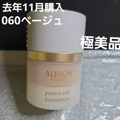 Item thumbnail for item 800c049b-0b3c-4b54-84a7-08e655d618c4