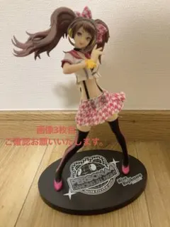 2025年最新】ペルソナ 久慈川りせ フィギュアの人気アイテム - メルカリ