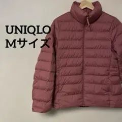 【美品】ユニクロ　ウルトラライトダウン　ジャケット　ブラウン　Mサイズ