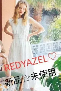 新品未使用　REDYAZELノースリーブベルト付きロングワンピース　S