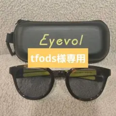 Eyevol アイヴォルLEIFER III (47)人気の定番ウェリントン型 - メルカリ
