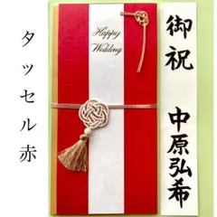 Item thumbnail for item 9dc83c08-f81a-45b0-a14d-4d48ba4451be