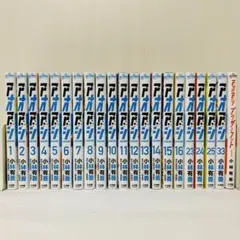 2026年最新】アオアシ 全巻セットの人気アイテム - メルカリ