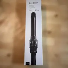 SALONIA セラミックカールヘアアイロン 32mm ブラック
