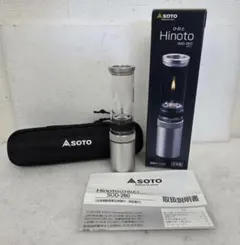 SOTO Hinoto SOD-260 ガスランタン 未使用品 0709-013のサムネイル