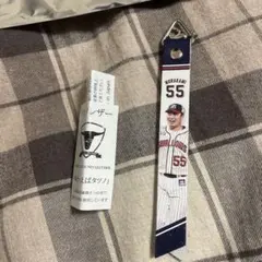 ヤクルトスワローズ 村上宗隆 本革ボンフィン GOOD LUCK