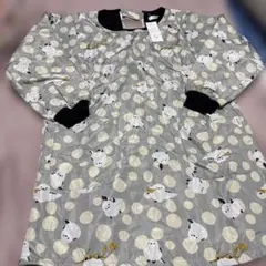 Item thumbnail for item 81564734-2da0-4a2c-8f3d-3ec7eb6ac572