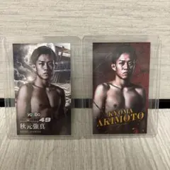 RIZIN.42 朝倉海 選手カード UFC - メルカリ