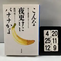 立ちゃん様 リクエスト 3点 まとめ商品