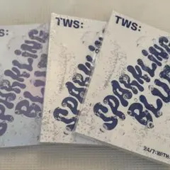 TWS 直筆サイン入りアルバム sparkling blue - メルカリ