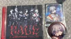 SIXFONIA RAGE CD 特典付き　雨乃こさめ