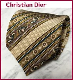 Item thumbnail for item d801668c-80db-4b27-9ab1-e84f19313d01