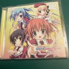 らいむいろ戦奇譚 BGM集 中古CD - メルカリ