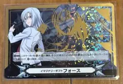 VG ヴァンガード　時空創竜杯　プレイマット　新導クロノ　伊吹コウジ 2025年最新】伊吹コウジの人気アイテム - メルカリ