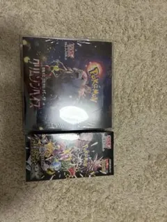 2025年最新】クリムゾンヘイズ BOX シュリンク付の人気アイテム