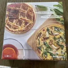 ハリオ　耐熱パイ皿 2枚セット　新品