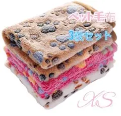 Item thumbnail for item a6d948c3-a6e6-4cfa-a315-9723f286583e