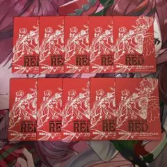 ワンピースカード ロマンスドーン ドンカード ウタ 10枚