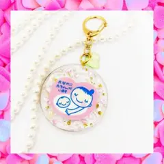 【タイムセール中】ピンクシェルのマタニティキーホルダー ロゼット