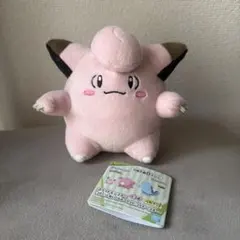 ポケットモンスター　つれてってぬいぐるみ　ピッピのサムネイル