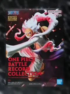 ワンピース バトルレコードコレクション ルフィ